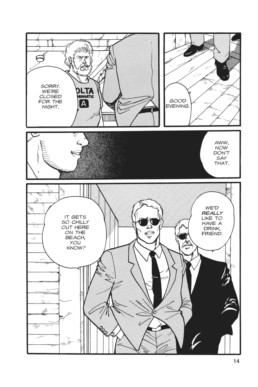 Banana Fish Chapter 4 image 009